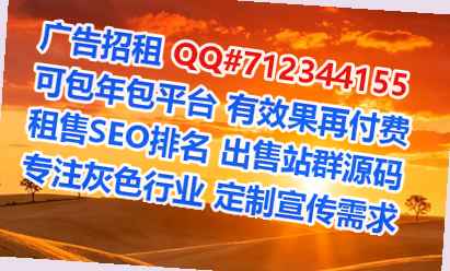 肃州捐卵农机工作室